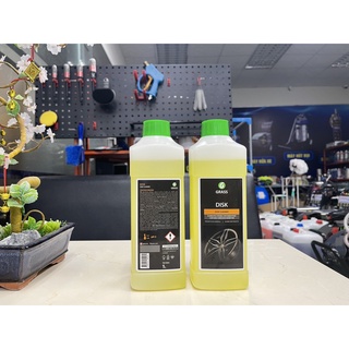Dung dịch làm sạch la zăng Disk Cleaner 1 lít