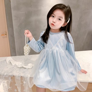 Đầm váy Elsa kèm áo choàng 8-25kg