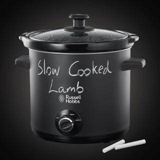 Nồi nấu chậm Rusell Hobbs 3,5 lit