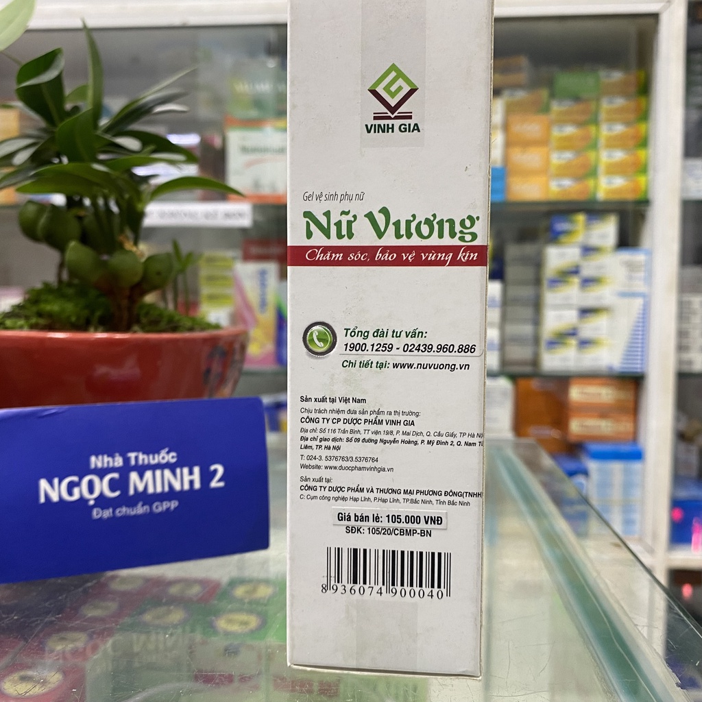 ✅ [Chính Hãng] Gel vệ sinh phụ nữ Nữ Vương chăm sóc, bảo vệ vùng kín