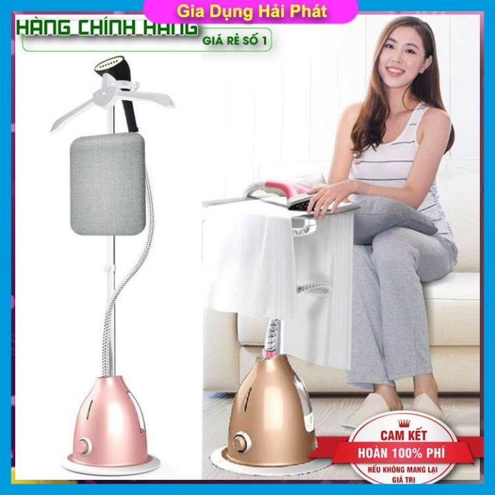 Bàn Ủi Hơi Nước Đứng, Bàn Là Cây Hơi Nước Cao Cấp