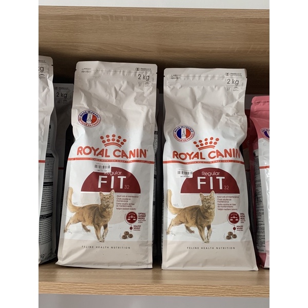 Thức ăn hạt khô Royal Canin Fit 32 cho mèo năng động túi 2kg