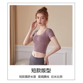 Set đồ tập gồm áo tay dài + quần dài cho nữ