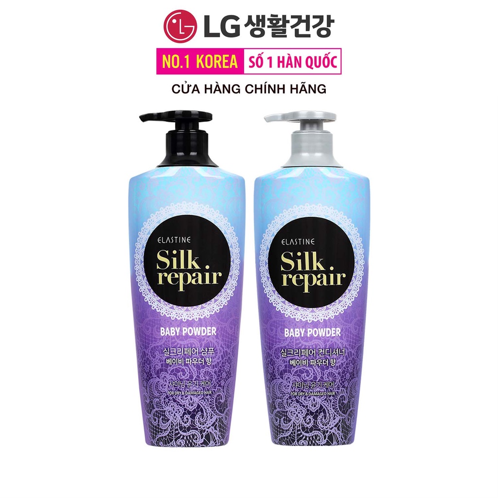 Bộ đôi gội xả chăm sóc và nuôi dưỡng tóc Elastine Silk Repair - Hương Phấn Em Bé