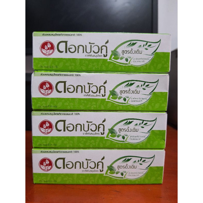 Kem đánh răng Dok Bua Ka 25gr/ ps trà xanh 30gr