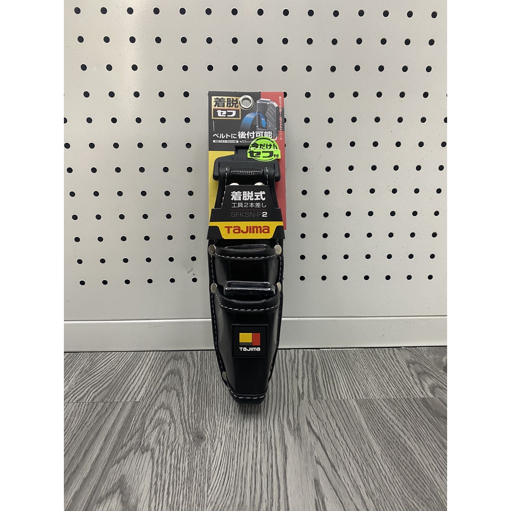 Túi đeo đồ nghề điện Tajima P2