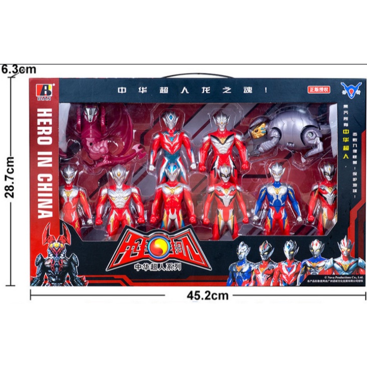 [Hàng mới về] Đồ chơi Siêu nhân điện quang Ultraman và quái vật biến hình - Đồ chơi 10 món cao 15cm