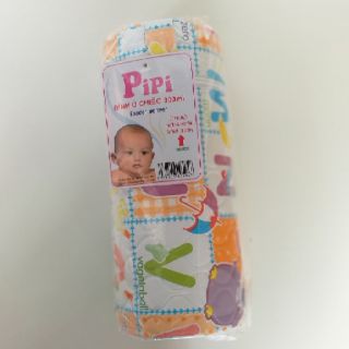 Bình ủ sữa. Ủ chiết,, ủ đôi,, ủ 300