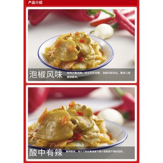 Củ cải muối gói 70g các vị