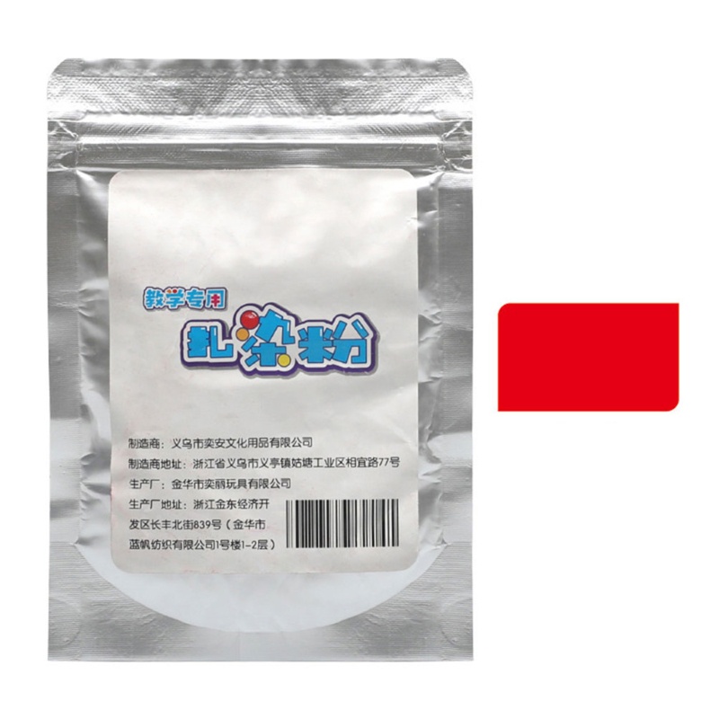 Thuốc nhuộm màu vĩnh viễn cho vải thích hợp cho găng tay/ tạp dề tùy chọn màu sắc