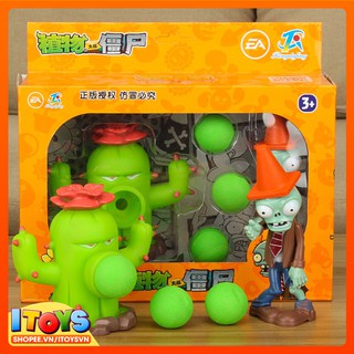Zoombies - Đồ chơi Zoombies bắn hạt đậu, đồ chơi giải trí vui nhộn cho bé - ITOYS