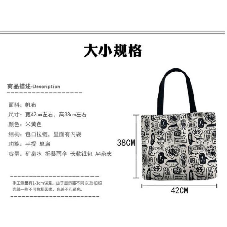 Túi vải canvas, túi tote nữ phong cách Ulzzang Hàn Quốc (MARUKO ALRIGHT)