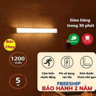 Đèn Led Cảm Ứng Đèn Cảm Biến Chuyển Động Không Dây Thông Minh Gắn Cầu