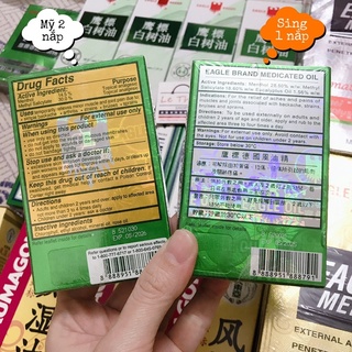 Dầu Gió Xanh Con Ó Mỹ Eagle Brand 2 nắp 24ml.