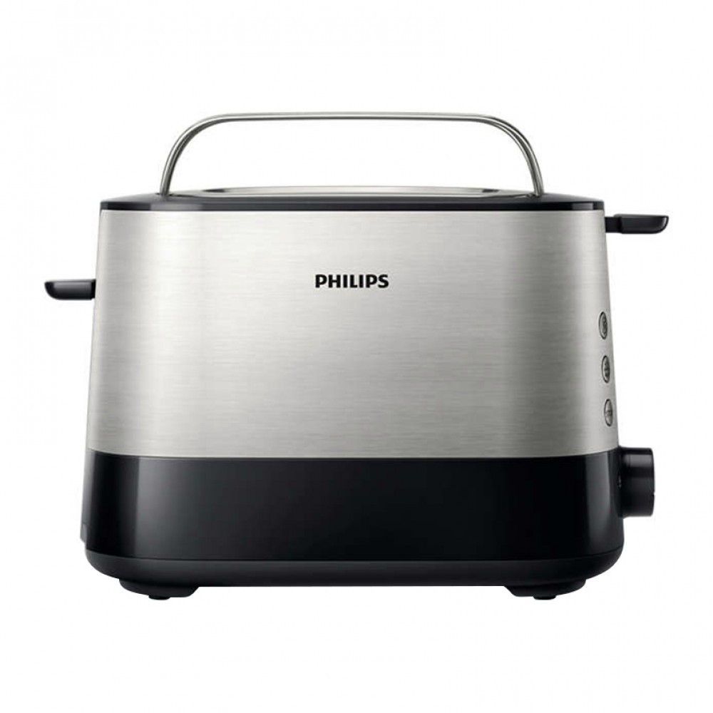 Máy nướng bánh mì Philips HD2582 HD2637 - Bảo hành 24 tháng toàn quốc