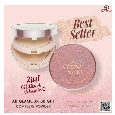 Phấn Phủ Aron Glamour 3 Tầng Thái Lan Sang Trọng 2 In 1