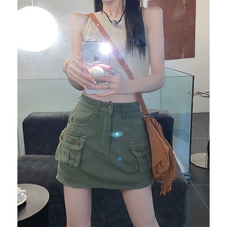 Chân váy túi hộp hot hit