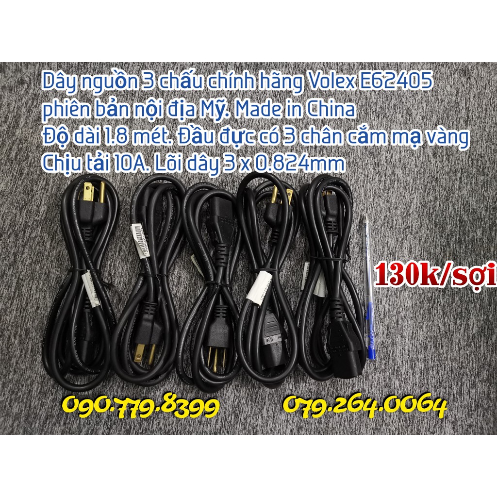 Dây nguồn 3 chấu chính hãng Volex E62405 phiên bản nội địa nội địa Mỹ