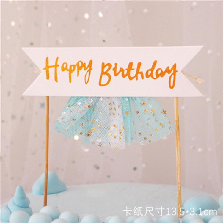 Que hpbd váy xanh