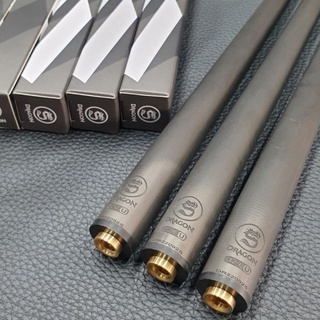 Ngọn cơ Carbon [Dragon Shaft]