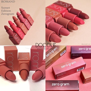 Son lì ROMAND Zero Gram Sunset Edition (Có Sẵn)