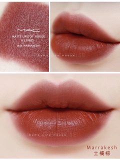 Son mac M.A.C Marrakesh, Chilli, Ruby Woo