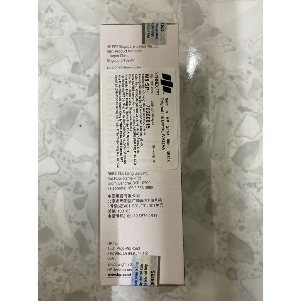 Mực in phun GT51 / 53- hàng chính hãng - dùng cho máy in HP GT 5800/5810/5820 , HP Ink Tank 300/400/500/600