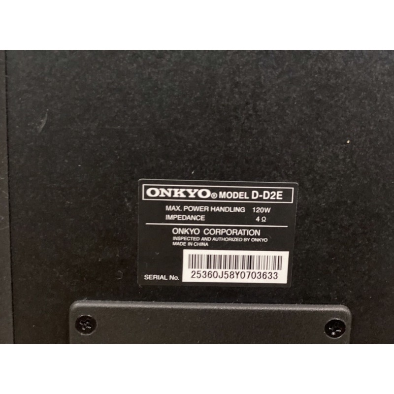 LOA BOOKSHELF ONKYO D-D2E