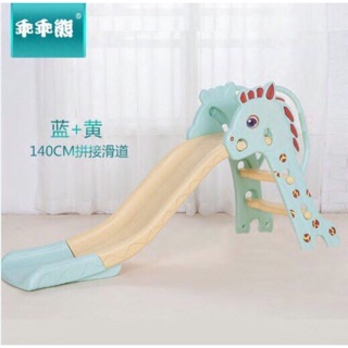 Cầu trượt hươu cao cổ cho bé