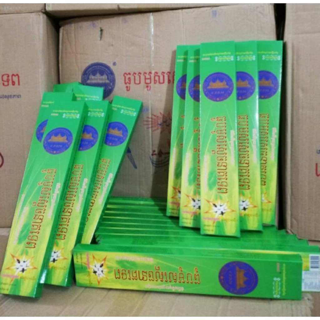 Nhang Muỗi Cây Không Khói CPDM Thái Lan - Hộp 30 Cây