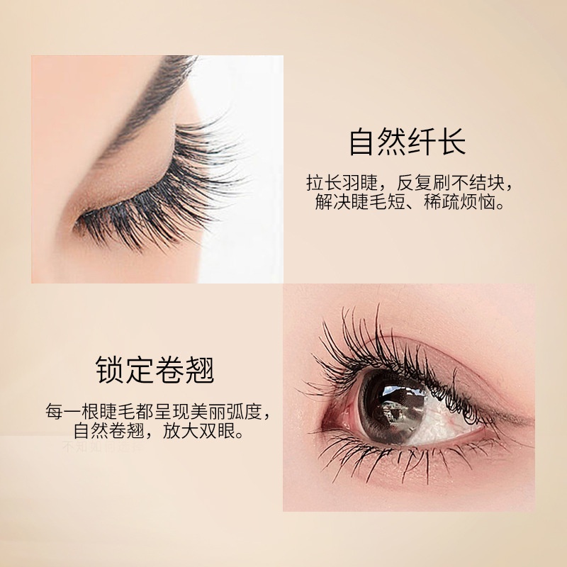 Mascara Chống Thấm Nước Uốn Cong Làm Dài Và Dày Mi