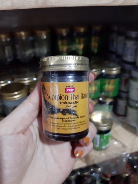 DẦU CÙ LÀ BANNA THAI BALM THÁI LAN