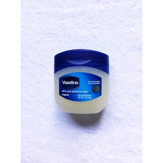 Sáp dưỡng ẩm Vaseline 49g-106g