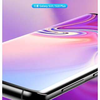Miếng dán SamSung Galaxy S10 Plus full màn hình