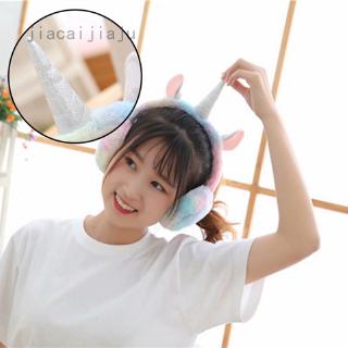 Chụp Tai Giữ Ấm Hình Kỳ Lân Đáng Yêu Cho Bé