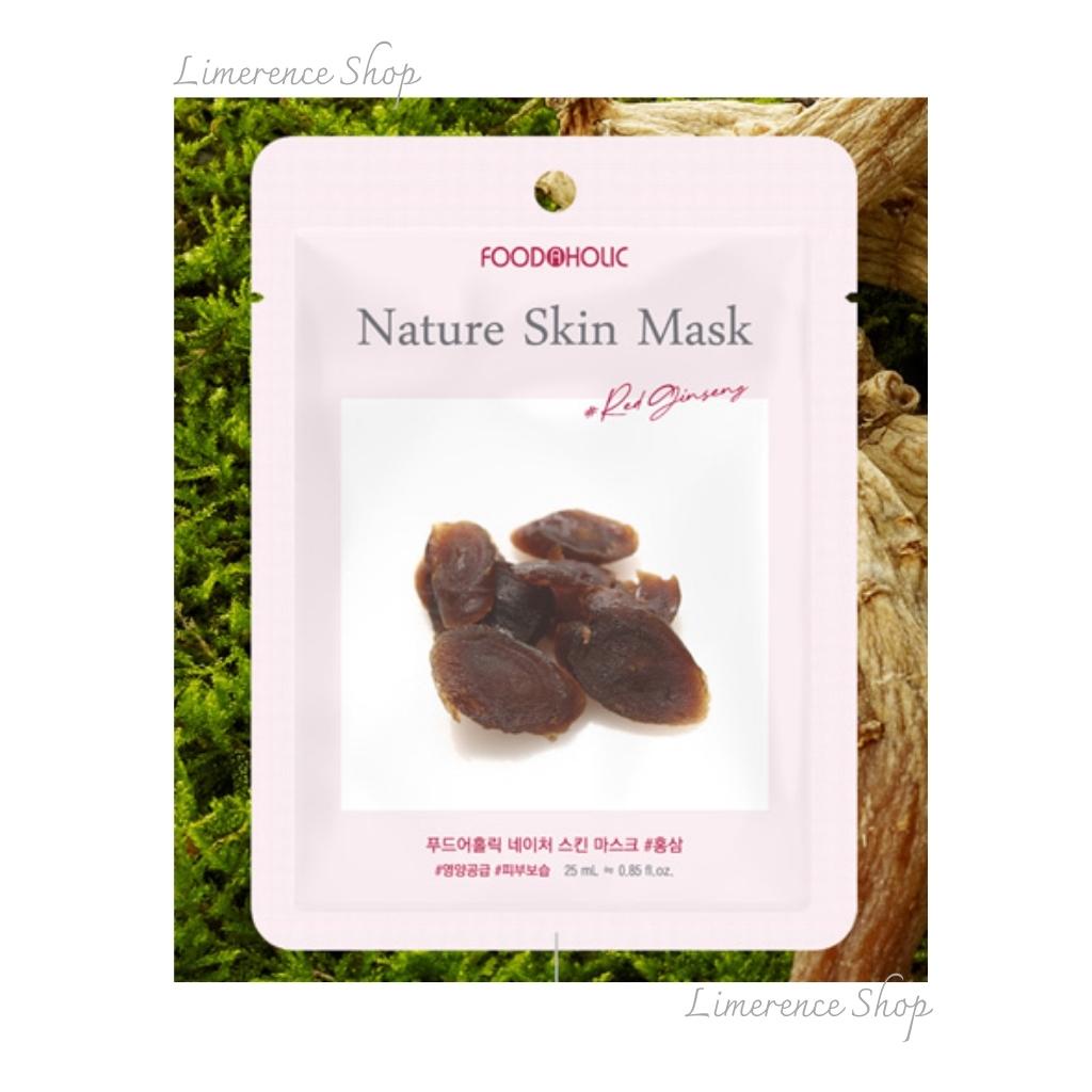 Mặt Nạ Trắng Da Dưỡng Ẩm Nature Skin Mask FOODAHOLIC 20ml