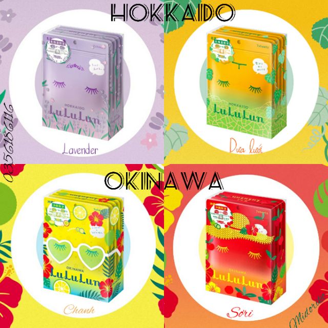 Mặt nạ Lululun Premium Nhật Bản túi 7 miếng | Thế Giới Skin Care