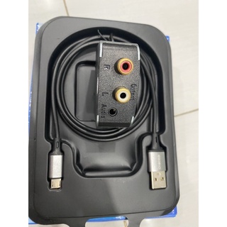 BỘ CHUYỂN ĐỔI ÂM THANH CHOSEAL