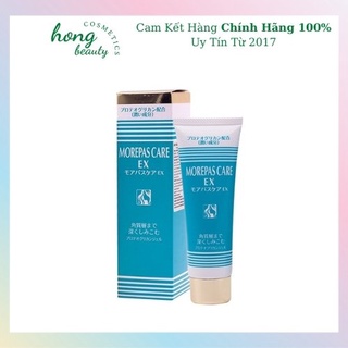 Gel Sụn Cá Hồi PG Collagen Morepas Care Ex 80g (tuýp)
