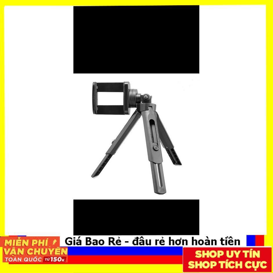 Bao giá toàn quốc Gậy tripod để bàn chân cao nhựa cao cấp