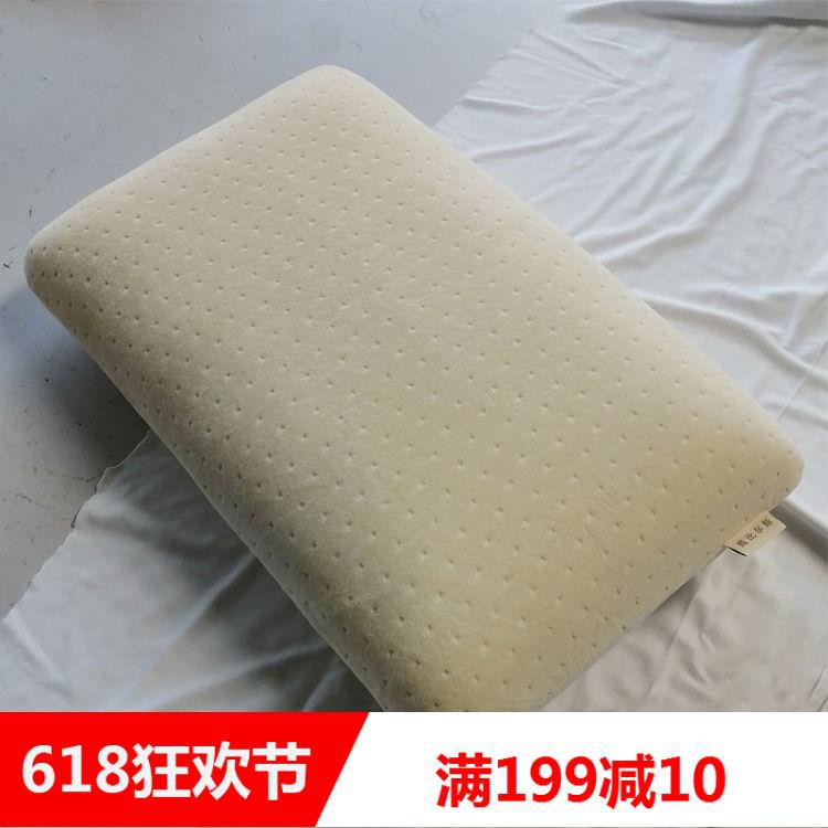 Gối Cotton Hình Bánh Mì Xinh Xắn Êm Ái