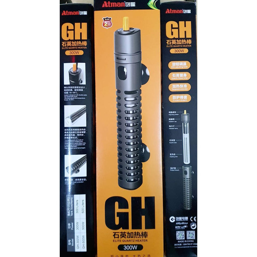 SƯỞI HỒ CÁ ATMAN GH 300W CÓ VỎ BỌC BẢO VỆ AN TOÀN