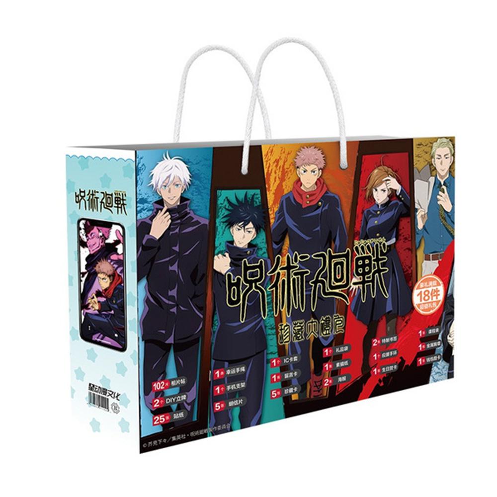Aaron1 Miếng Dán Hình Anime Kugisaki Nobara Jujutsu Kaisen Dùng Làm Quà Tặng