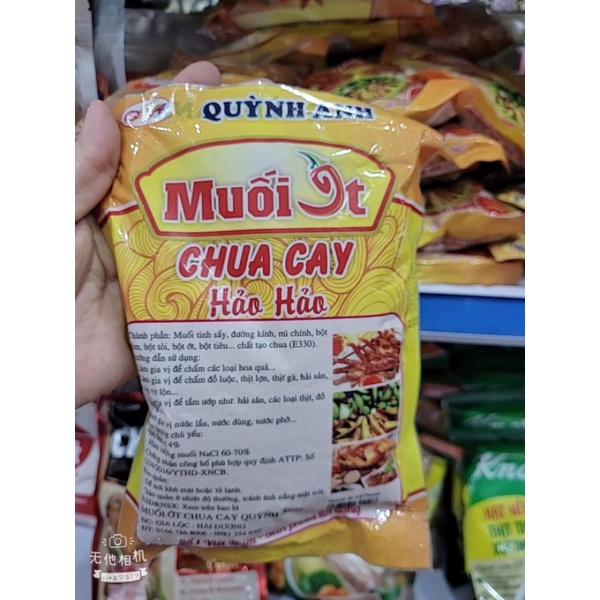 MUỐI ỚT CHUA CAY HẢO HẢO 500G