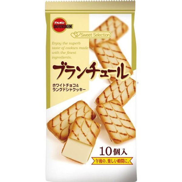 Bánh Bourbon Branchuru vị socola sữa và vị socola trắng, vị matcha nội địa Nhật Bản
