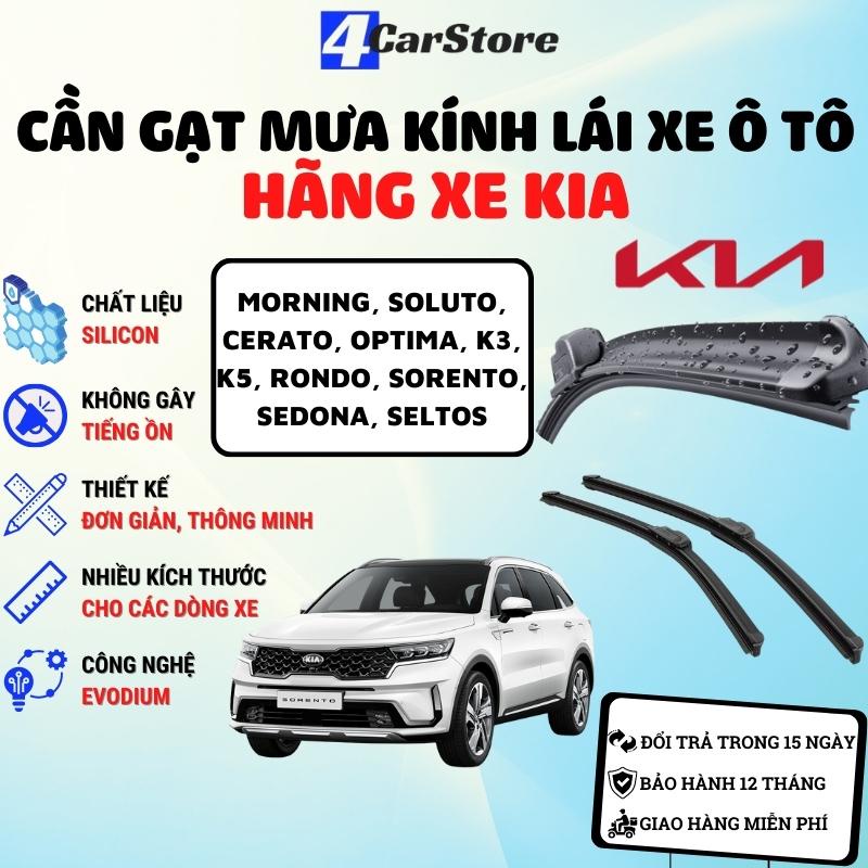 Gạt mưa ô tô, kính lái xe ô tô Kia Morning, Soluto, Cerato, Optima, K3, K5, Sorento, Sedona, Seltos | Gạt cực sạch, êm