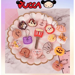 Vỏ Bọc Chìa Khoá Silicon Hoạt Hình Dễ Thương