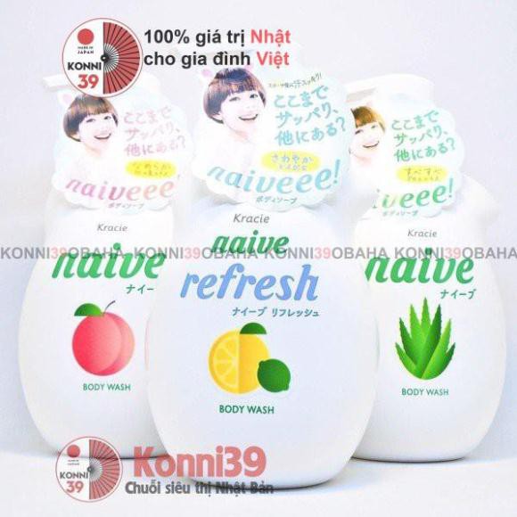 Sữa tắm NAIVE chai lùn