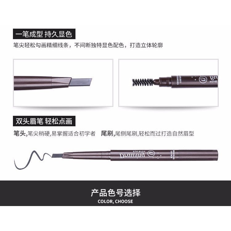 [Sỉ-Rẻ] Chì kẻ mày 2 đầu Drawing lameila nội địa Đài Trung 783 [Lẻ-Sỉ] | BigBuy360 - bigbuy360.vn