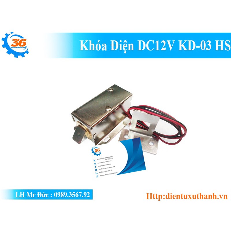 Khóa Điện DC12V KD-03